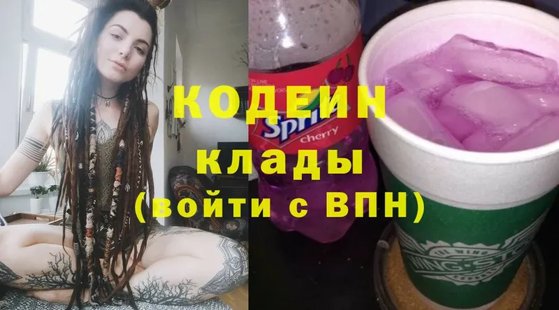 Сколько стоит Грязи Героин  АМФЕТАМИН  Cocaine  МАРИХУАНА  A-PVP 